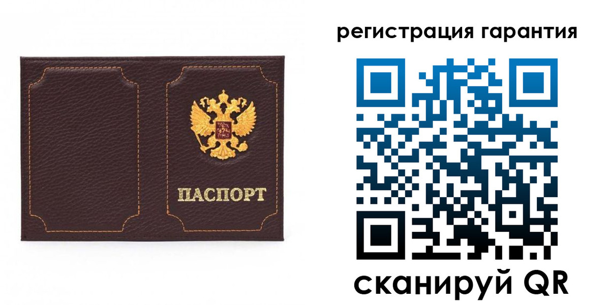 форма 3 в Вязниках