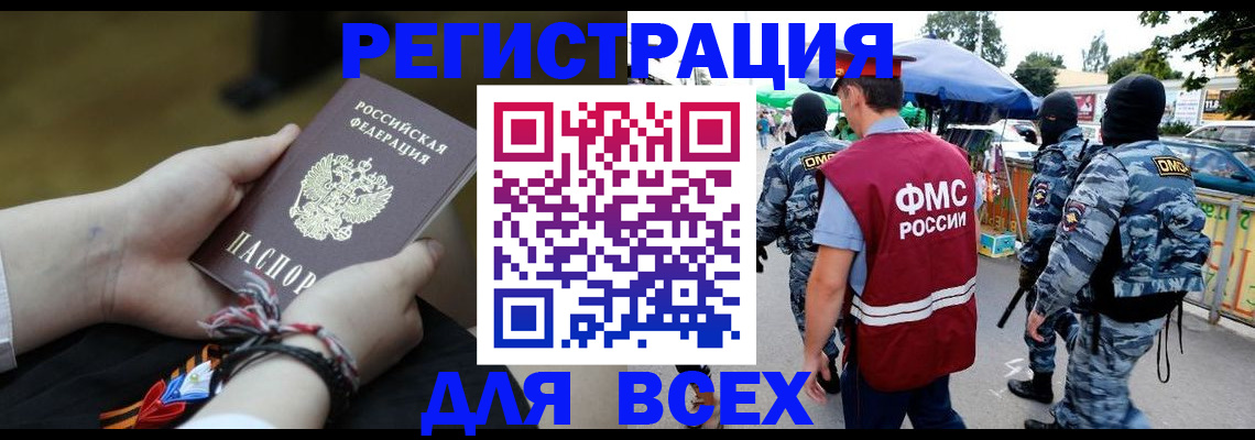 форма 3 в Вязниках